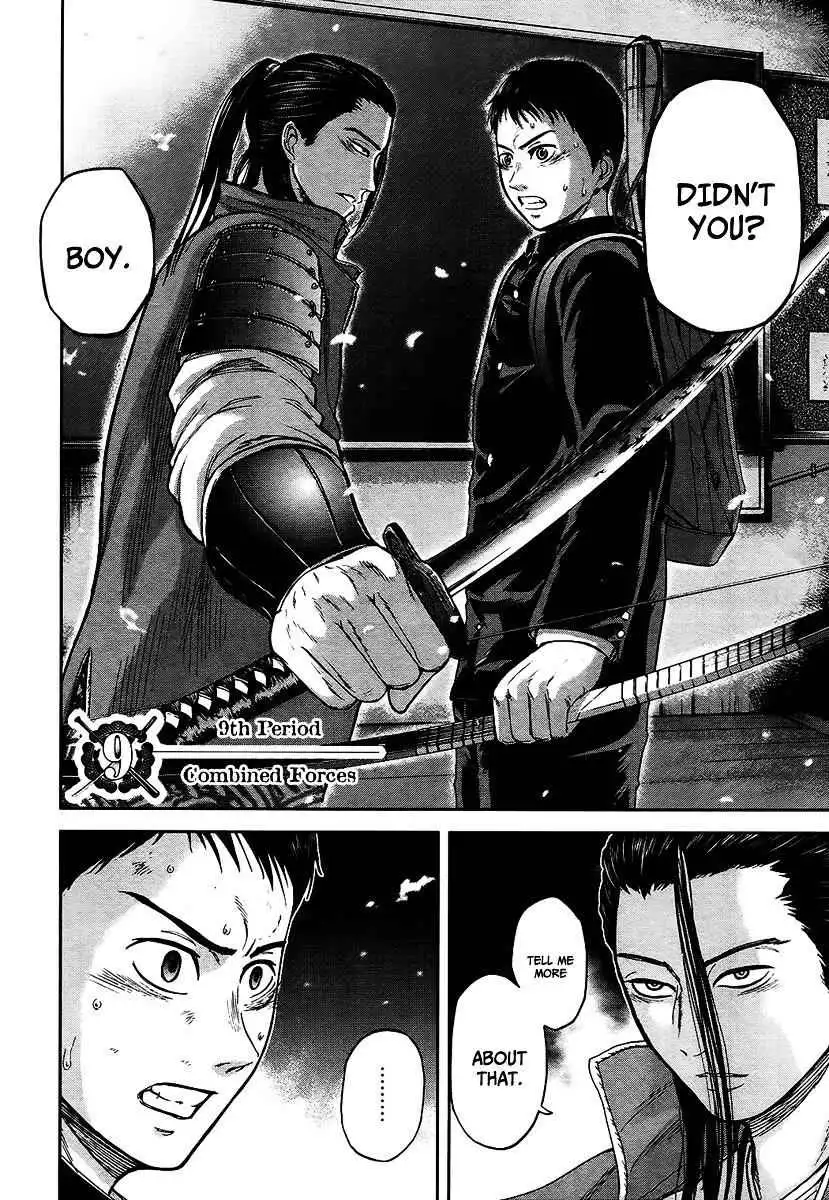 Gunjou Senki [ALL CHAPTERS] Chapter 9 3